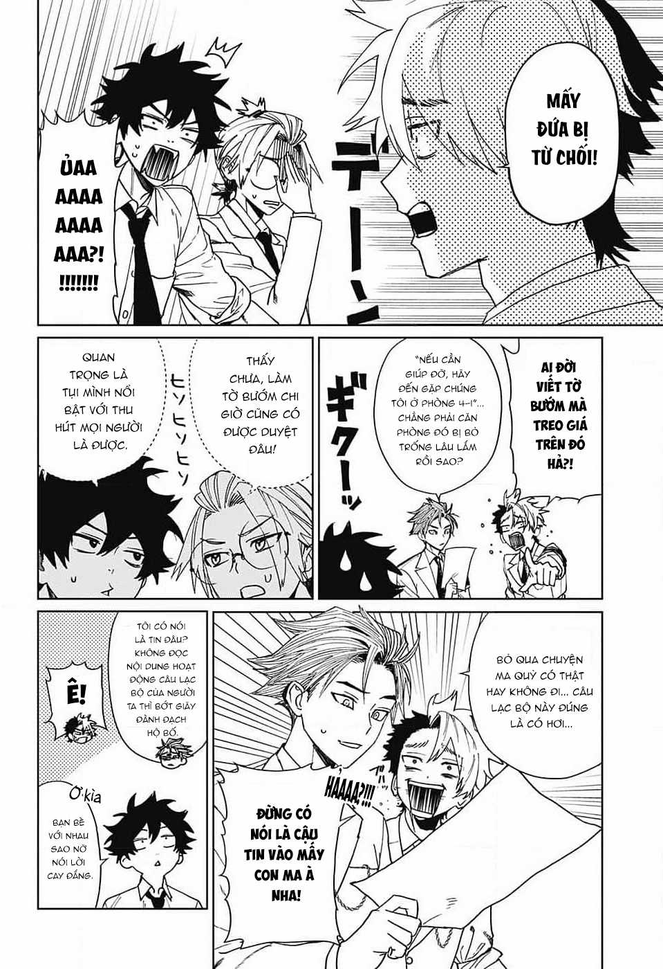 Phantom Busters - Thực hồn chi nhân - Chapter 5 - Trang 9