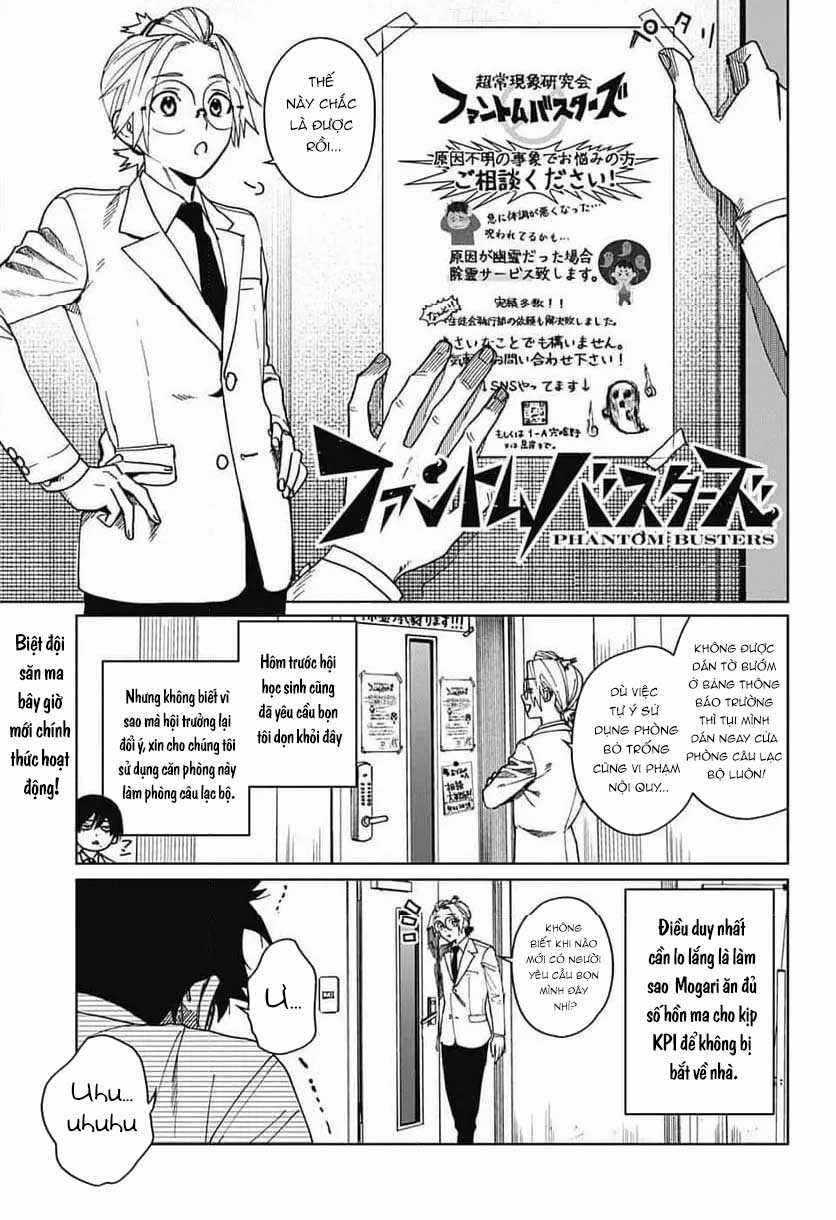 Phantom Busters - Thực hồn chi nhân - Chapter 6 - Trang 1