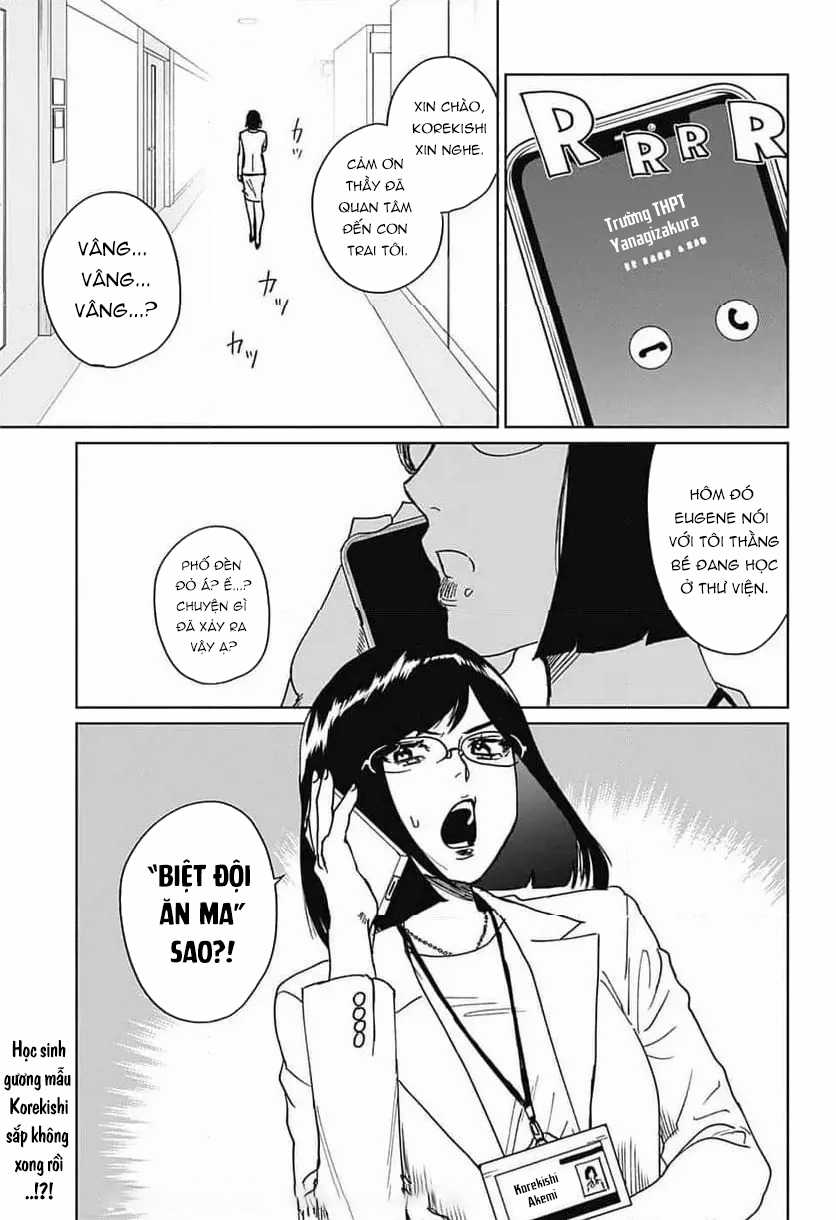 Phantom Busters - Thực hồn chi nhân - Chapter 6 - Trang 44