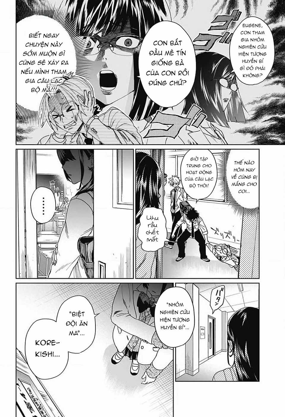 Phantom Busters - Thực hồn chi nhân - Chapter 7 - Trang 2