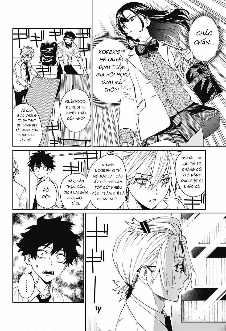 Phantom Busters - Thực hồn chi nhân - Chapter 7 - Trang 12