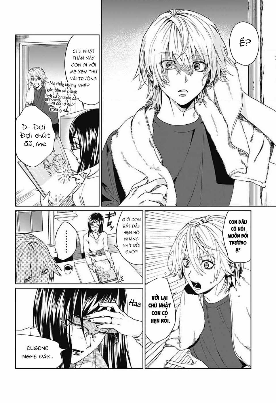 Phantom Busters - Thực hồn chi nhân - Chapter 7 - Trang 14