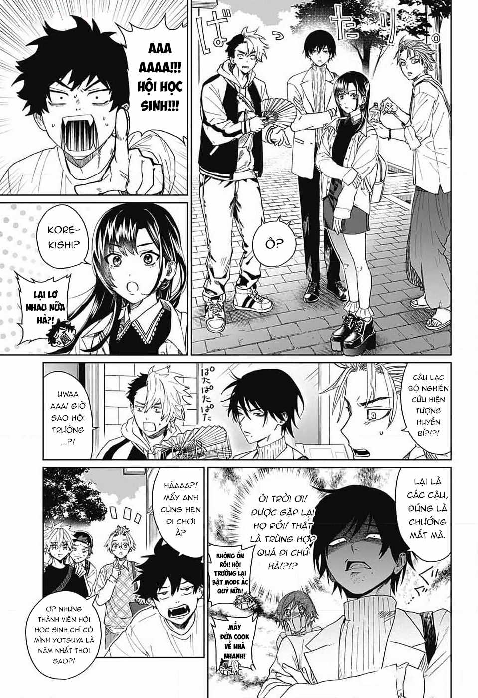 Phantom Busters - Thực hồn chi nhân - Chapter 7 - Trang 17