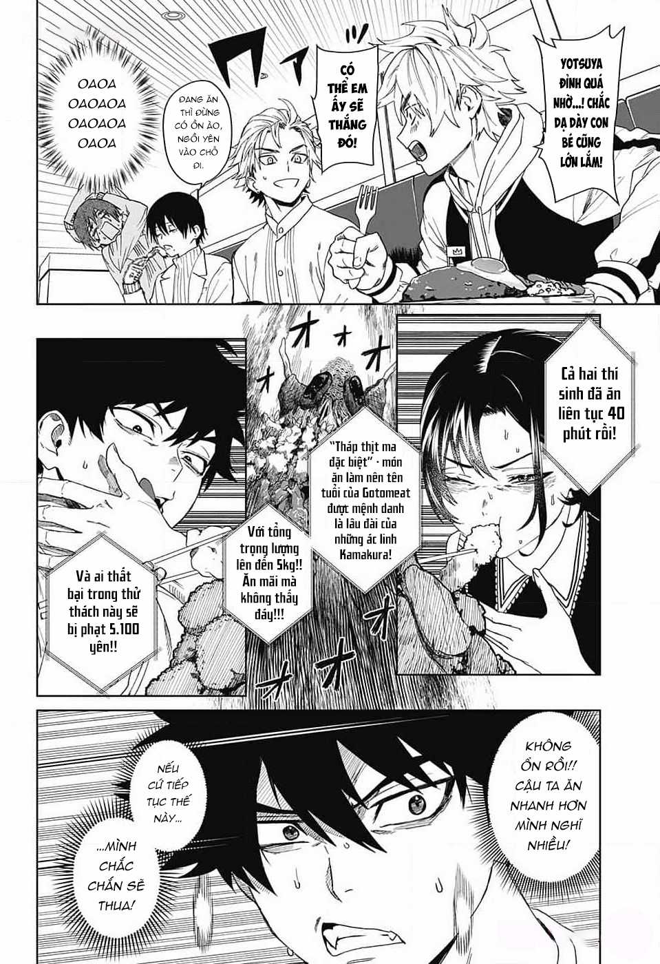 Phantom Busters - Thực hồn chi nhân - Chapter 7 - Trang 28