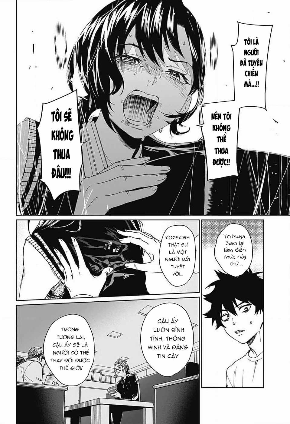 Phantom Busters - Thực hồn chi nhân - Chapter 7 - Trang 32