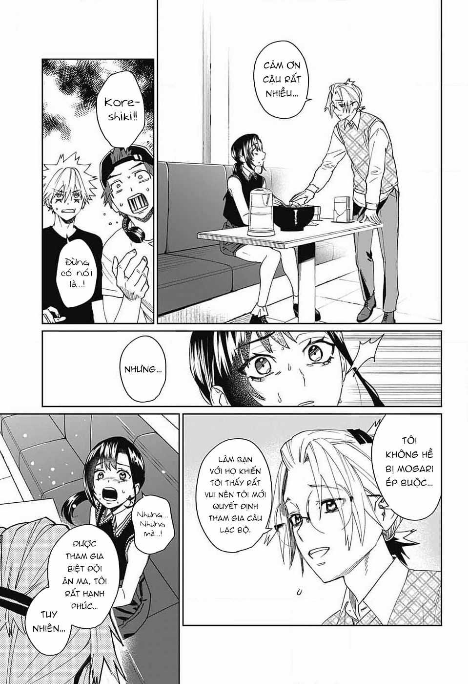 Phantom Busters - Thực hồn chi nhân - Chapter 7 - Trang 35