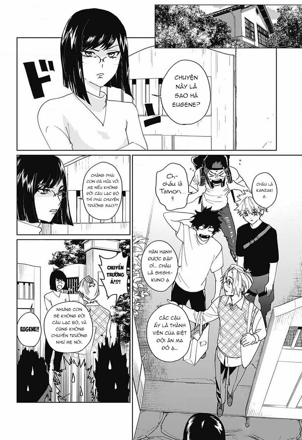 Phantom Busters - Thực hồn chi nhân - Chapter 7 - Trang 40