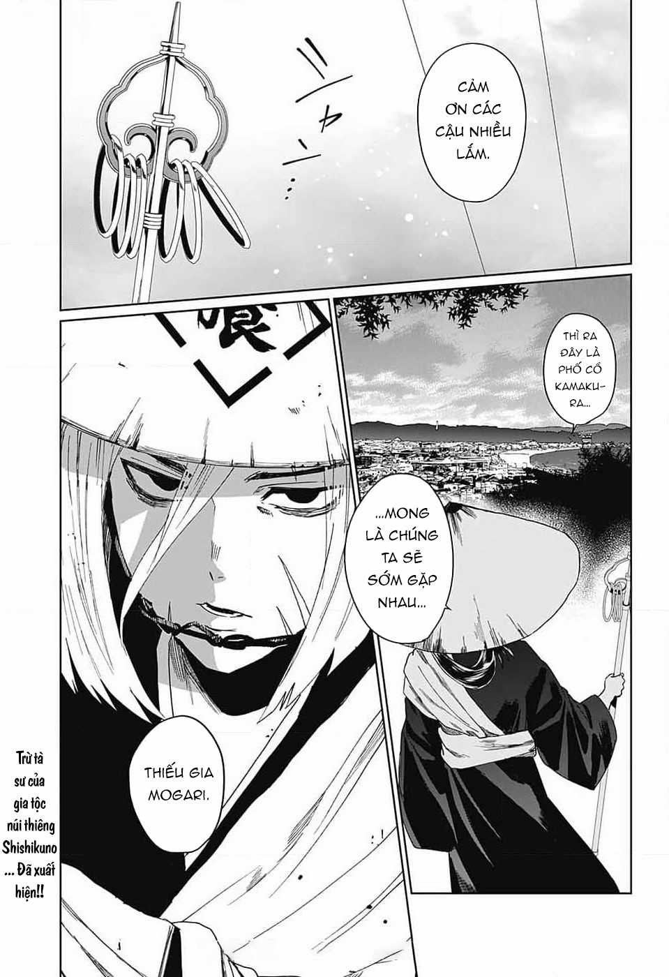 Phantom Busters - Thực hồn chi nhân - Chapter 7 - Trang 43