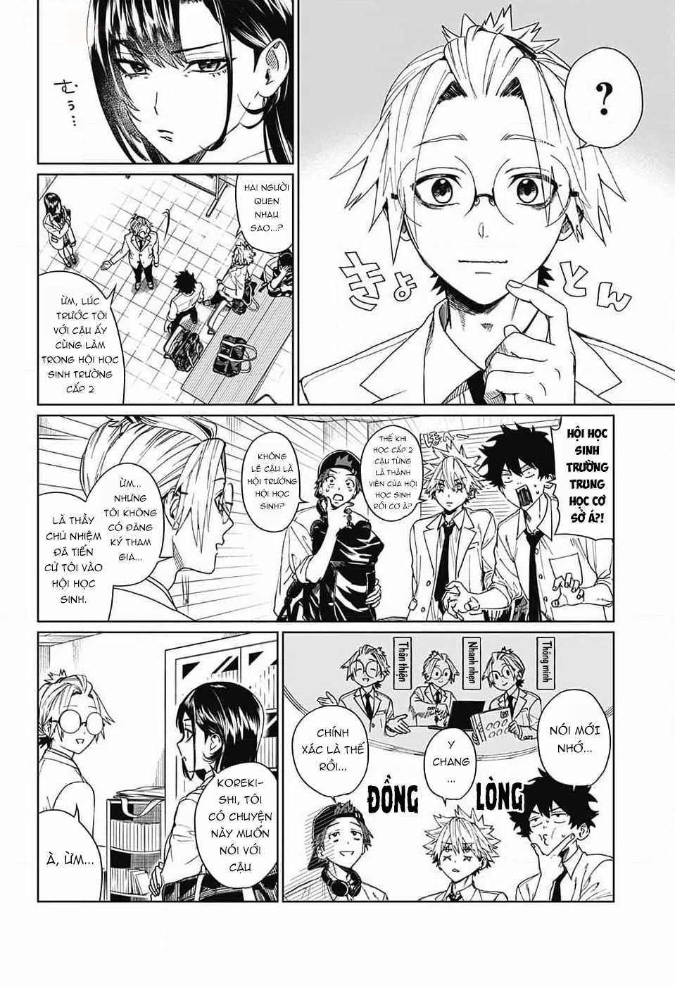 Phantom Busters - Thực hồn chi nhân - Chapter 7 - Trang 6