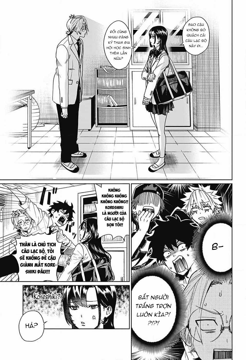 Phantom Busters - Thực hồn chi nhân - Chapter 7 - Trang 7