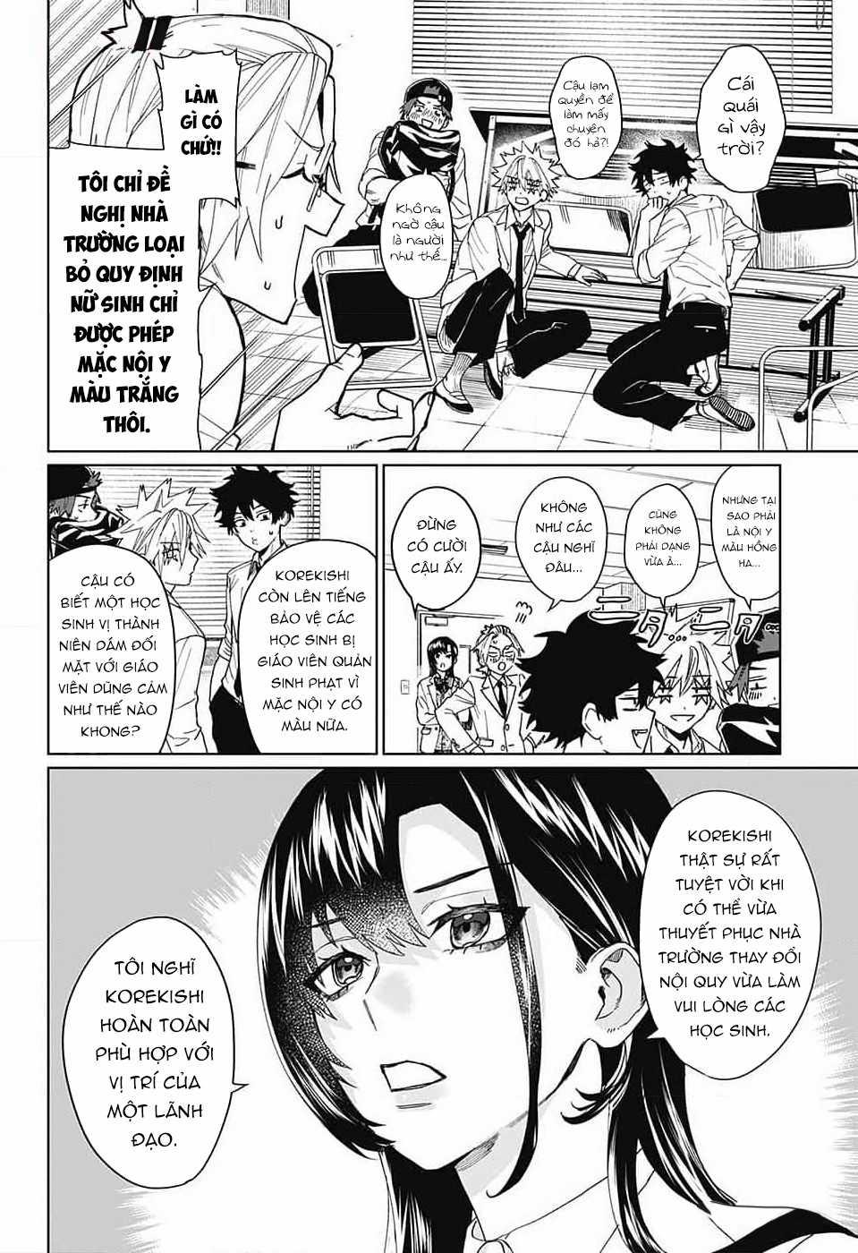 Phantom Busters - Thực hồn chi nhân - Chapter 7 - Trang 10