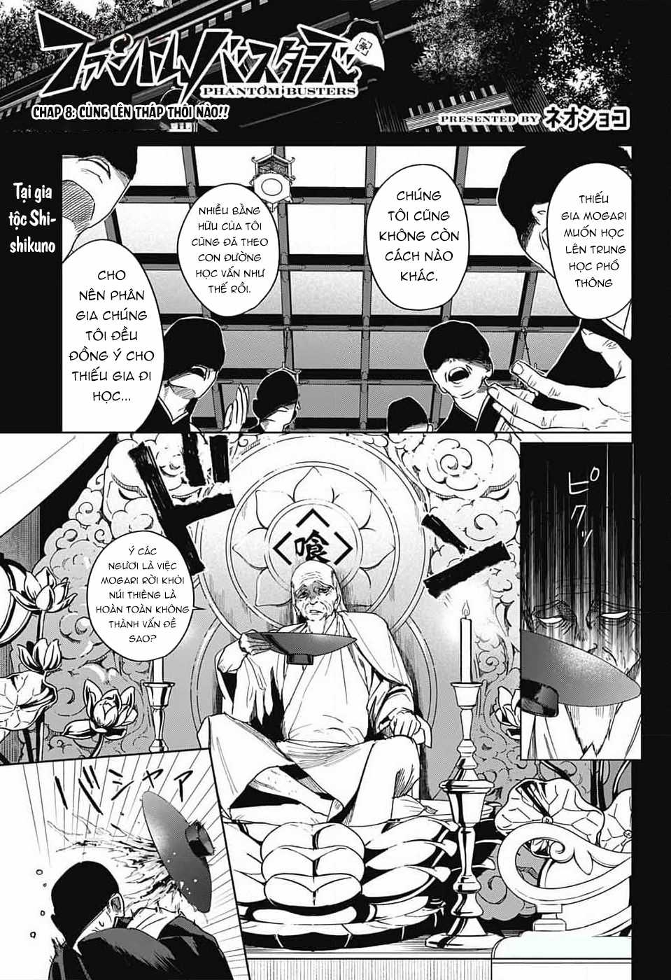 Phantom Busters - Thực hồn chi nhân - Chapter 8 - Trang 1