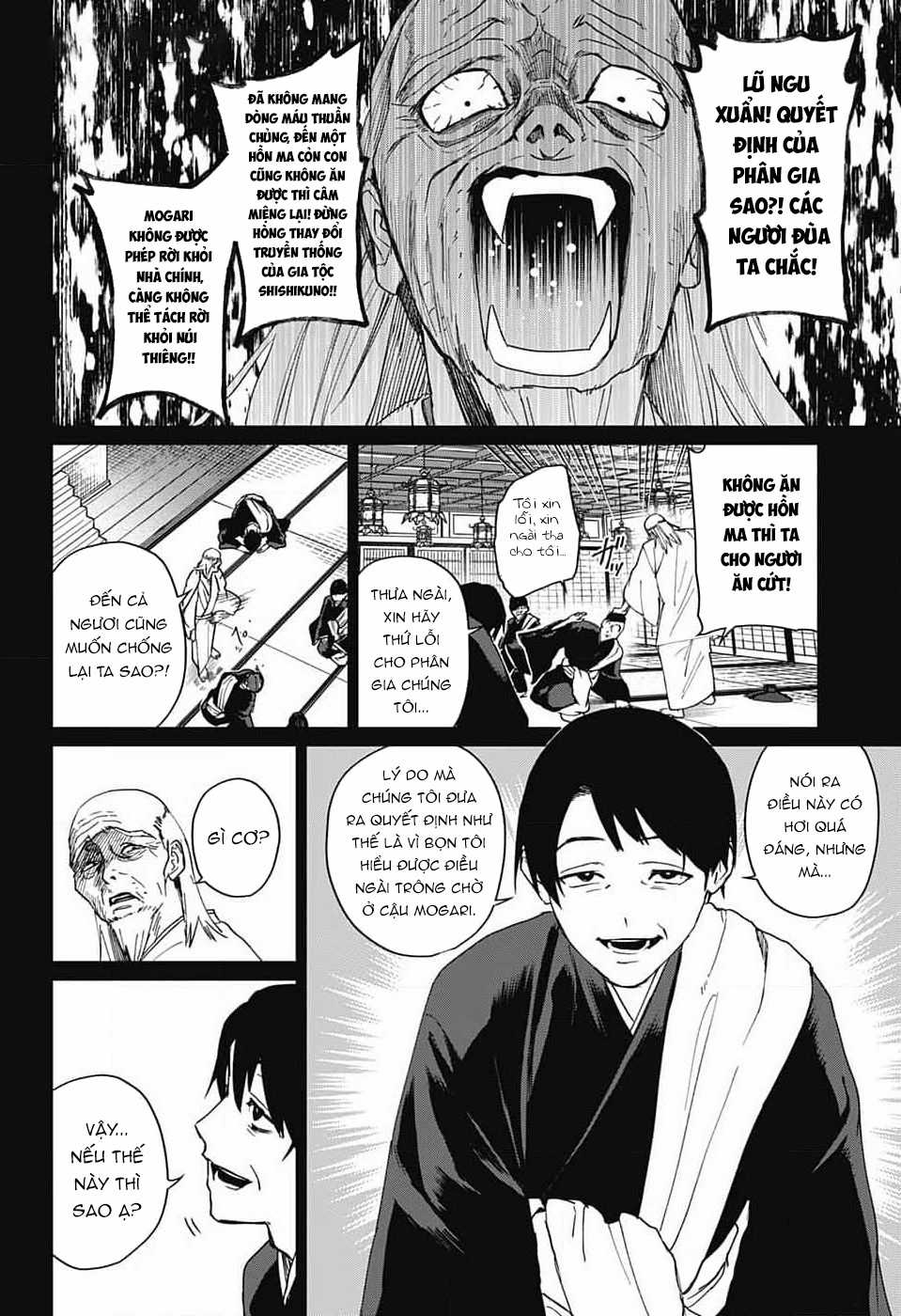 Phantom Busters - Thực hồn chi nhân - Chapter 8 - Trang 2