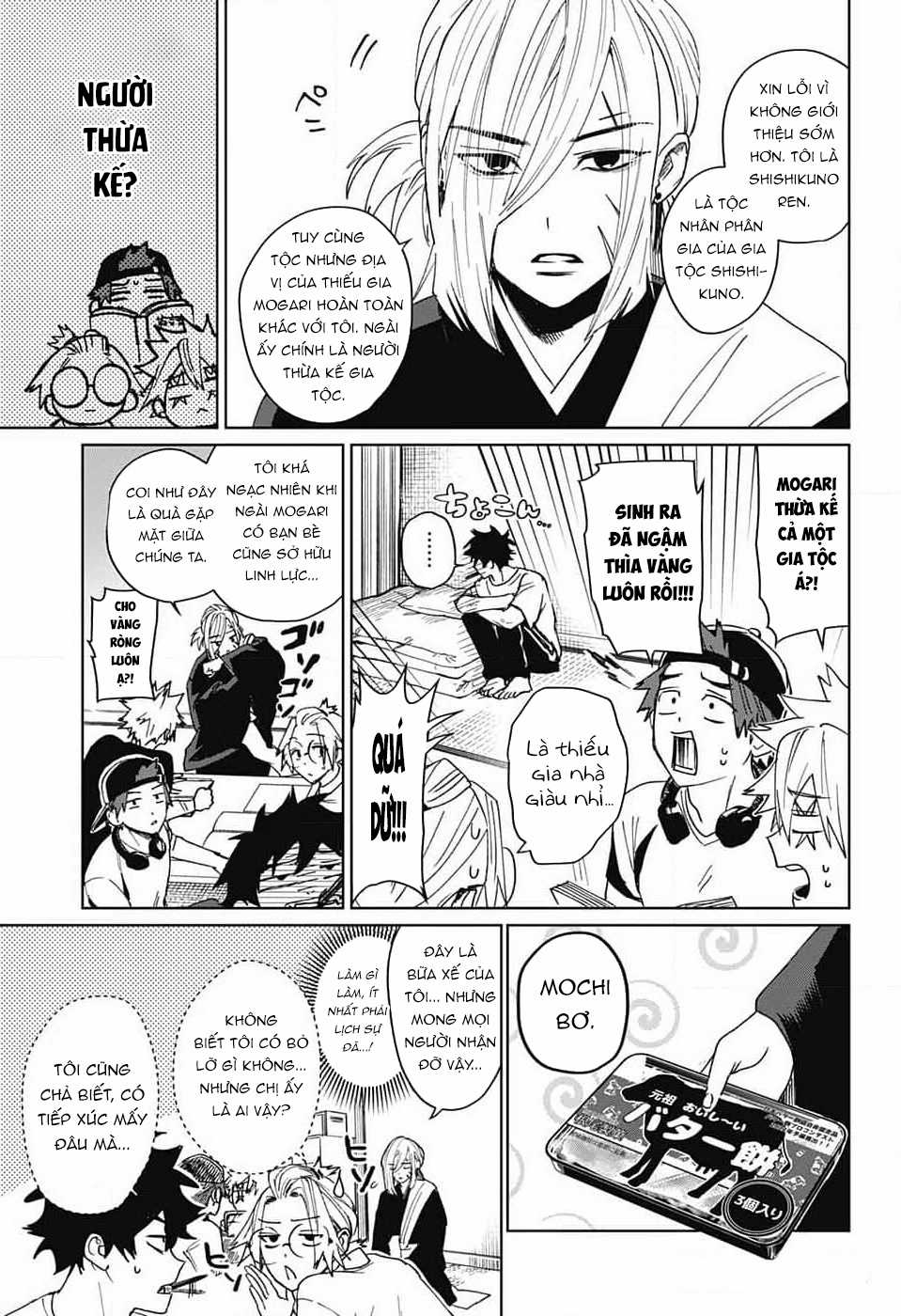 Phantom Busters - Thực hồn chi nhân - Chapter 8 - Trang 11