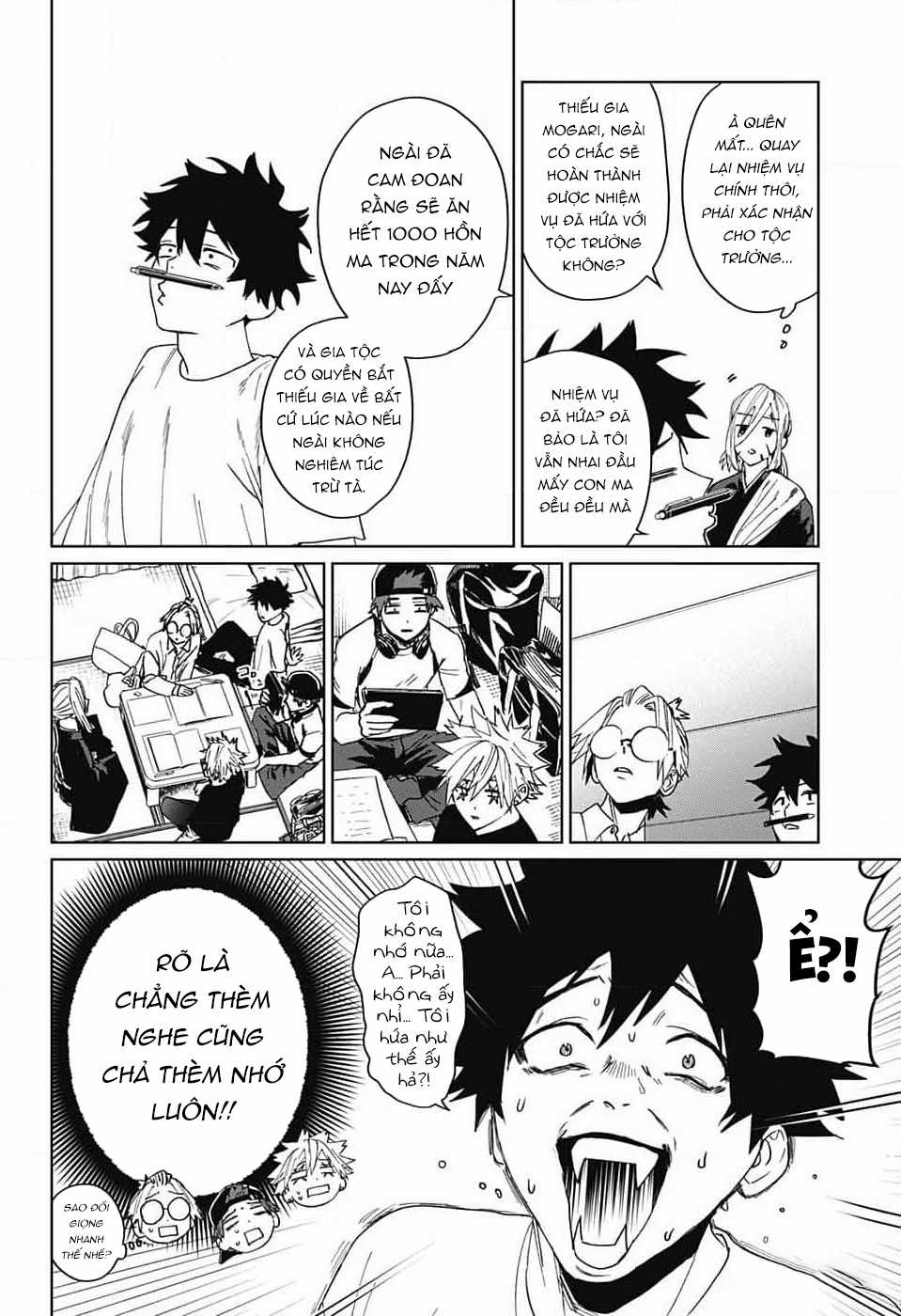 Phantom Busters - Thực hồn chi nhân - Chapter 8 - Trang 12