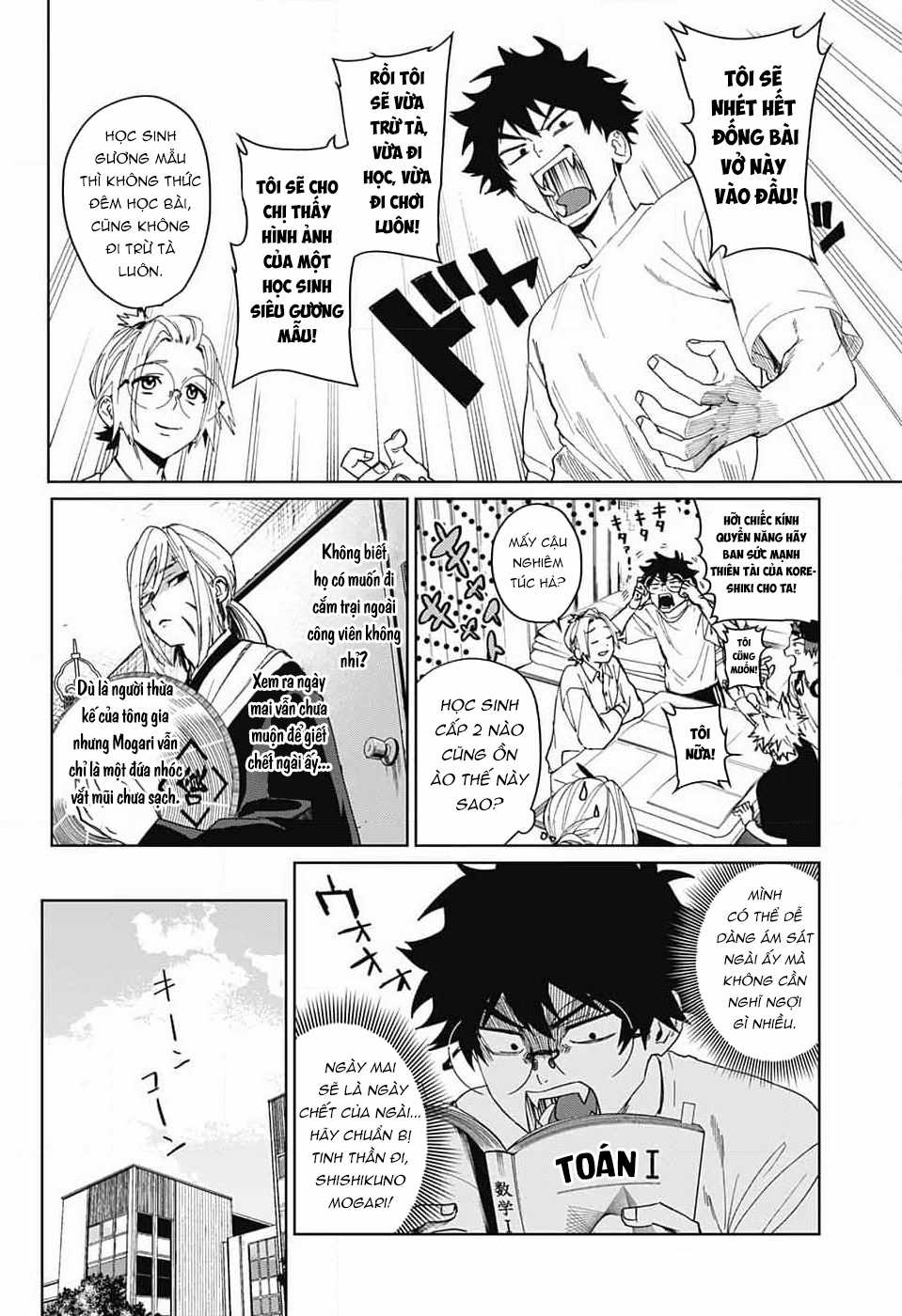 Phantom Busters - Thực hồn chi nhân - Chapter 8 - Trang 16