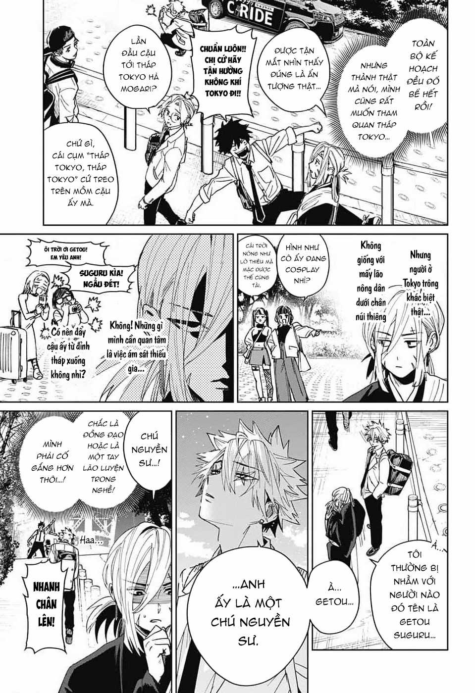 Phantom Busters - Thực hồn chi nhân - Chapter 8 - Trang 19