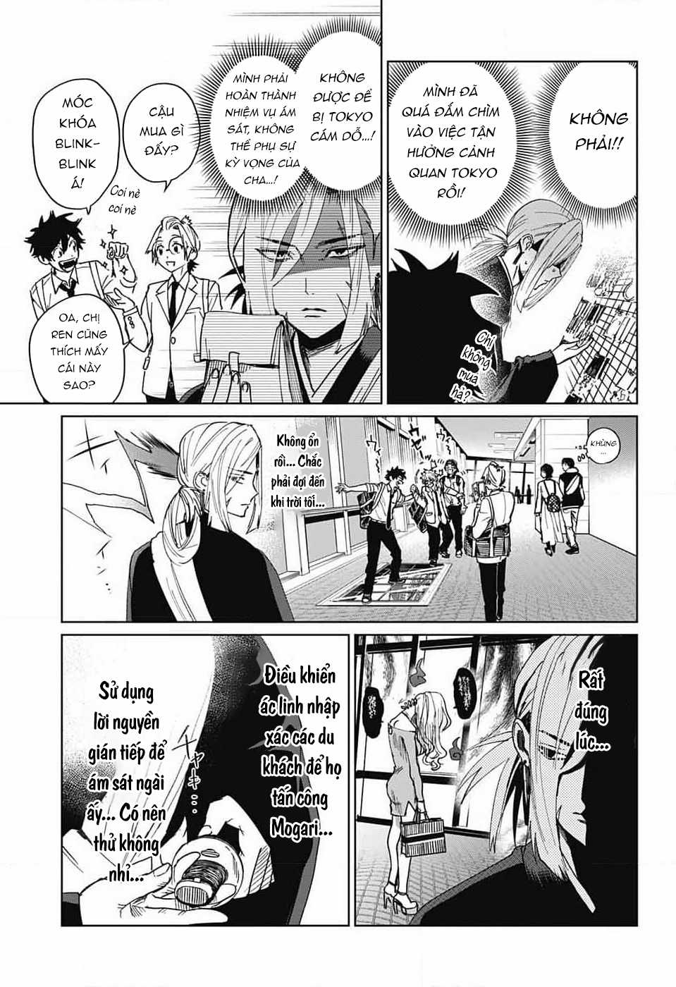 Phantom Busters - Thực hồn chi nhân - Chapter 8 - Trang 21