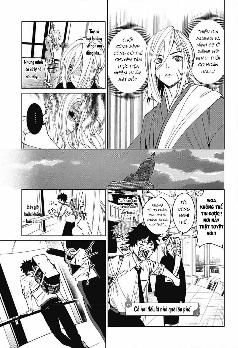 Phantom Busters - Thực hồn chi nhân - Chapter 8 - Trang 23