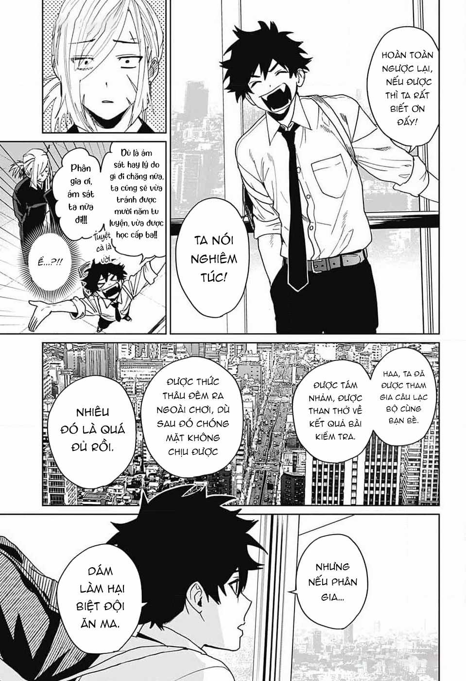 Phantom Busters - Thực hồn chi nhân - Chapter 8 - Trang 25