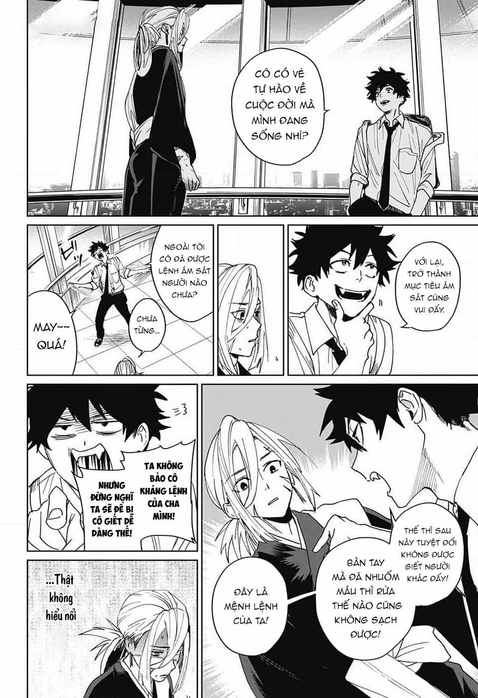 Phantom Busters - Thực hồn chi nhân - Chapter 8 - Trang 28