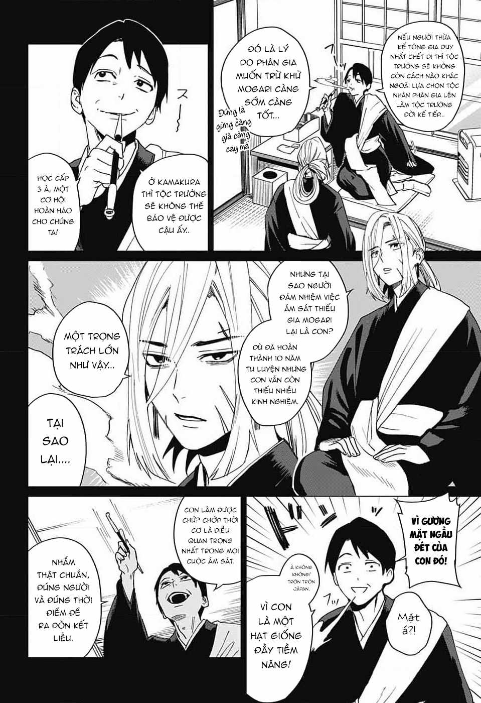 Phantom Busters - Thực hồn chi nhân - Chapter 8 - Trang 4