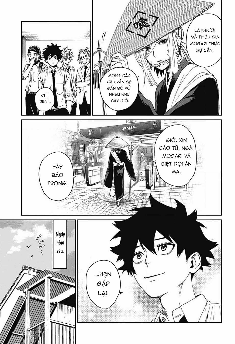 Phantom Busters - Thực hồn chi nhân - Chapter 8 - Trang 33