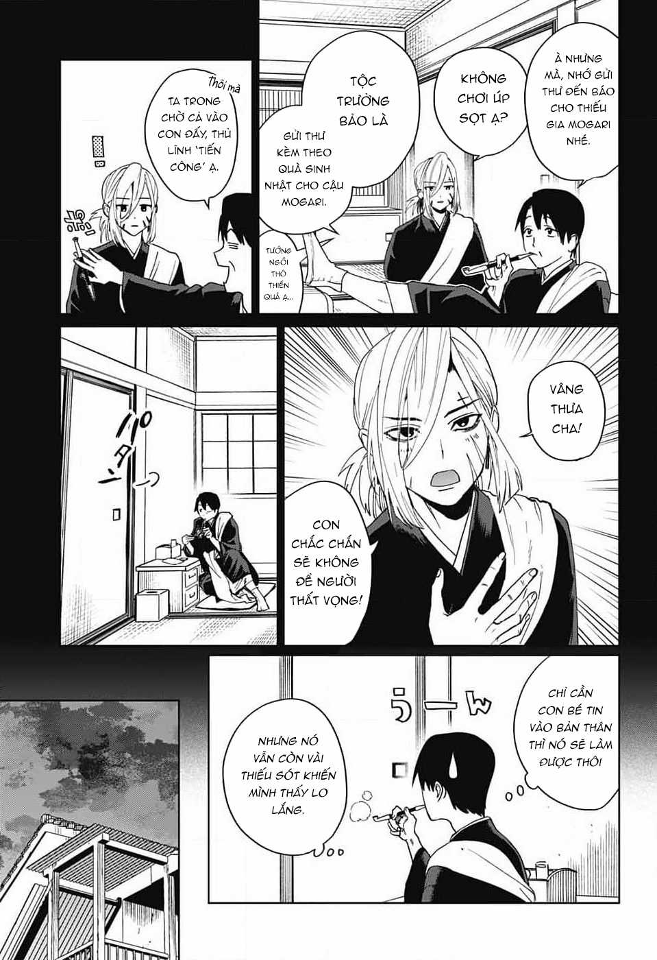 Phantom Busters - Thực hồn chi nhân - Chapter 8 - Trang 5