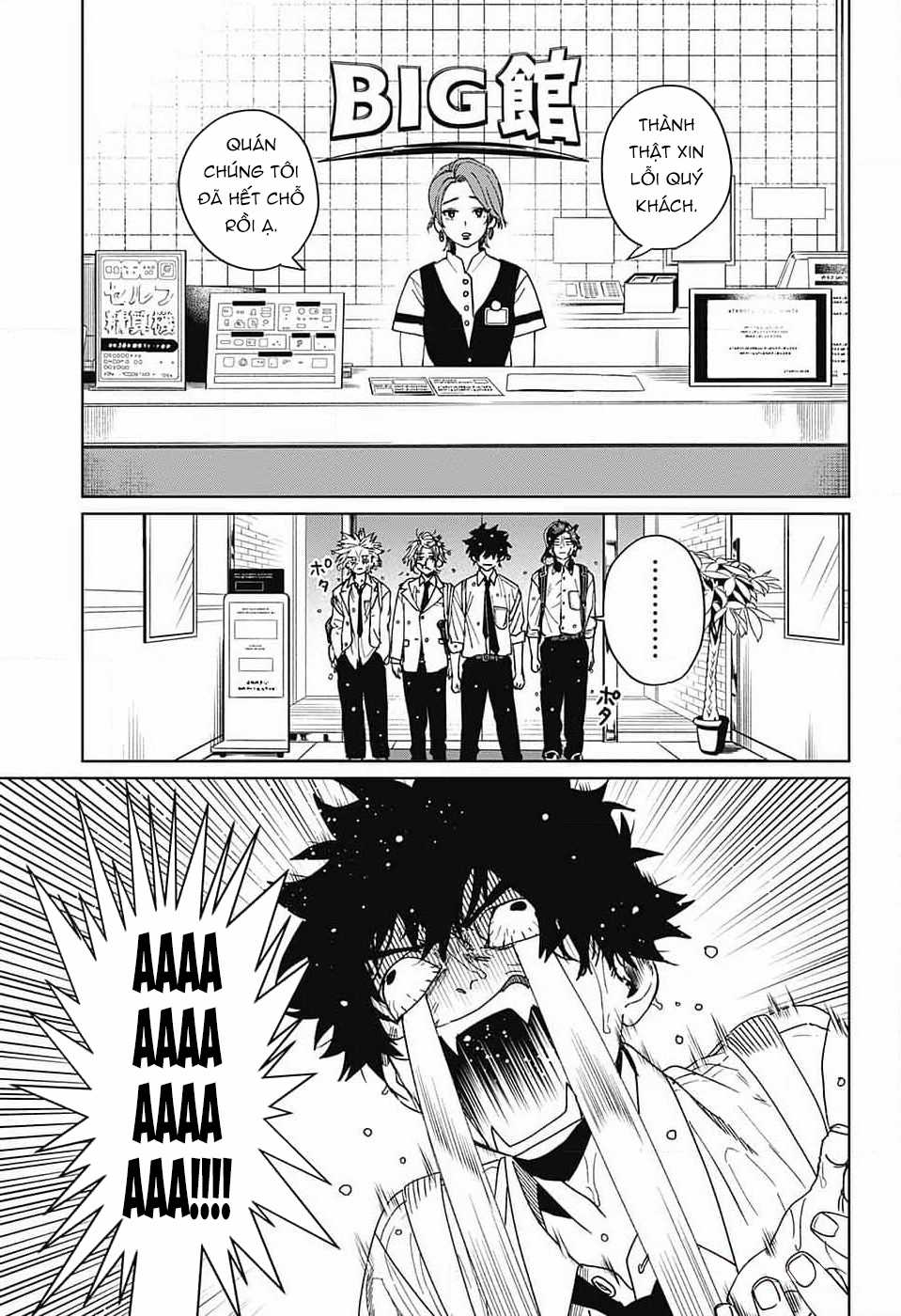 Phantom Busters - Thực hồn chi nhân - Chapter 9 - Trang 12