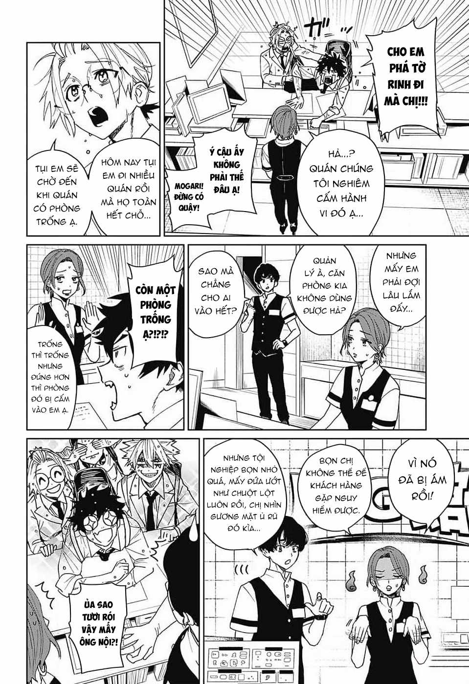 Phantom Busters - Thực hồn chi nhân - Chapter 9 - Trang 13