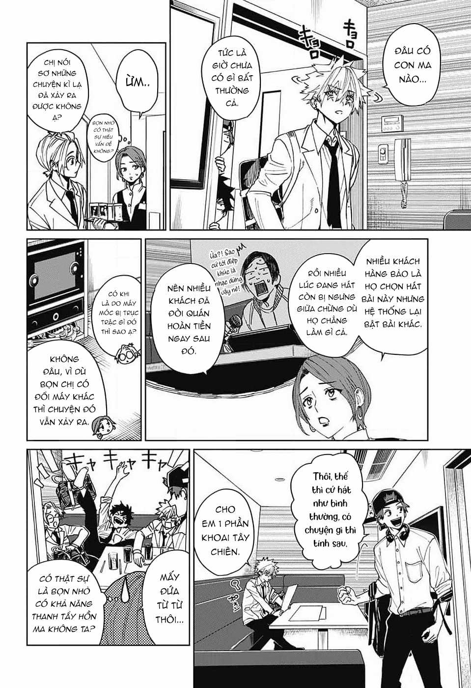 Phantom Busters - Thực hồn chi nhân - Chapter 9 - Trang 15