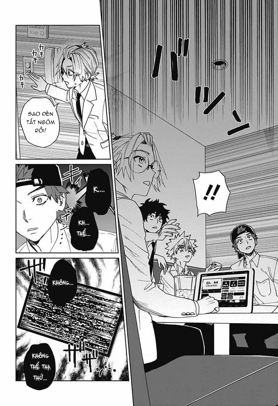 Phantom Busters - Thực hồn chi nhân - Chapter 9 - Trang 25