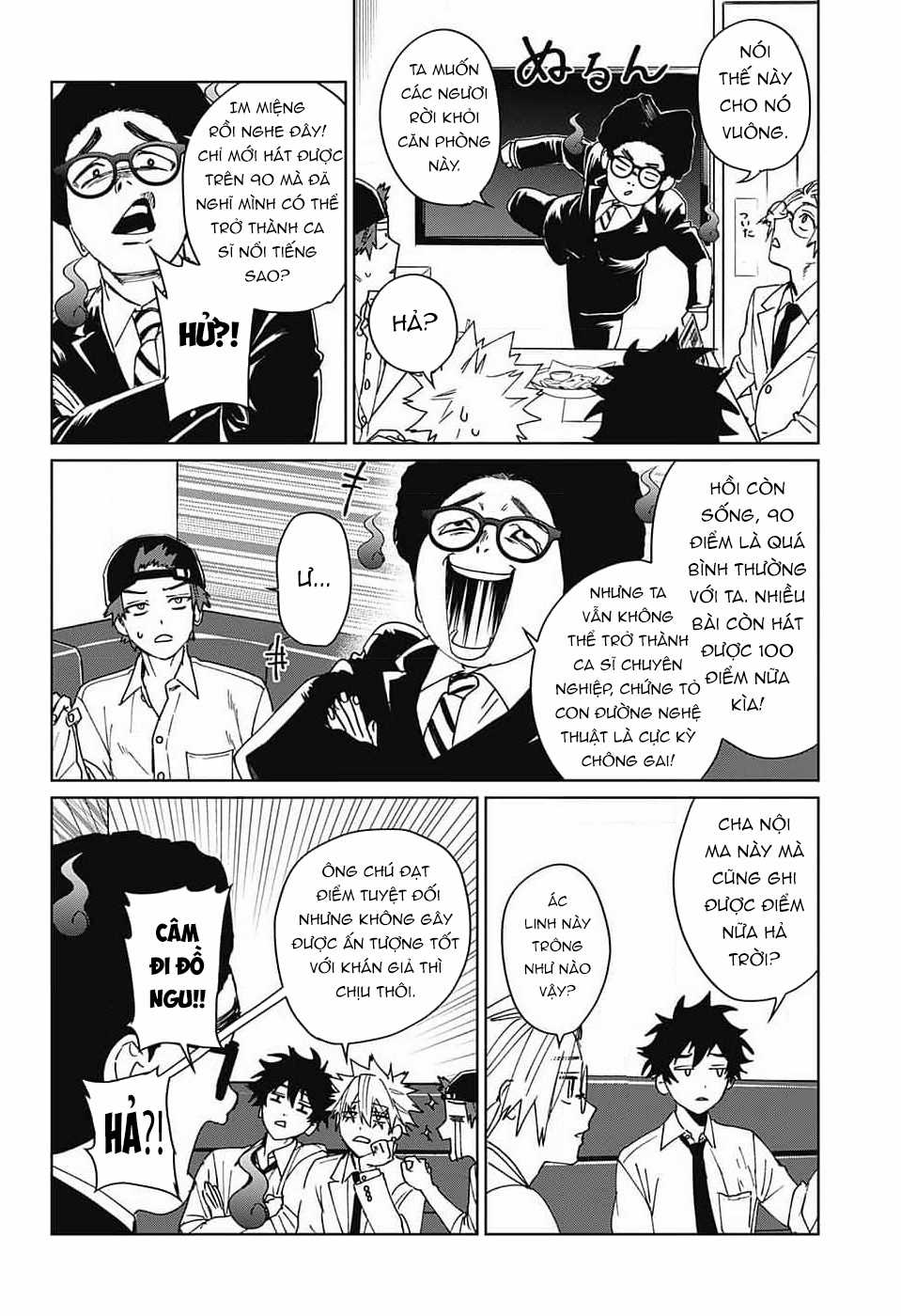 Phantom Busters - Thực hồn chi nhân - Chapter 9 - Trang 27