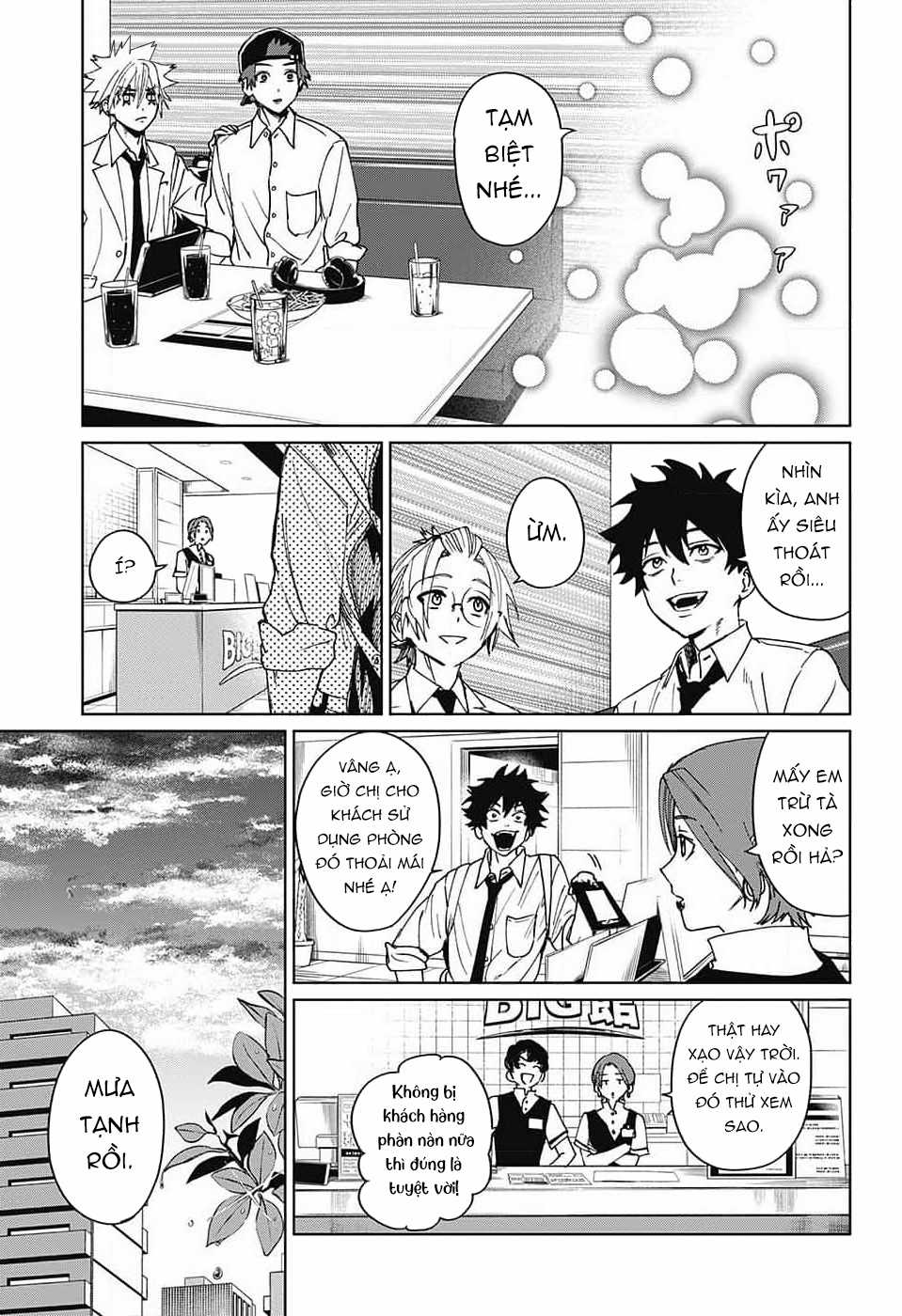 Phantom Busters - Thực hồn chi nhân - Chapter 9 - Trang 40