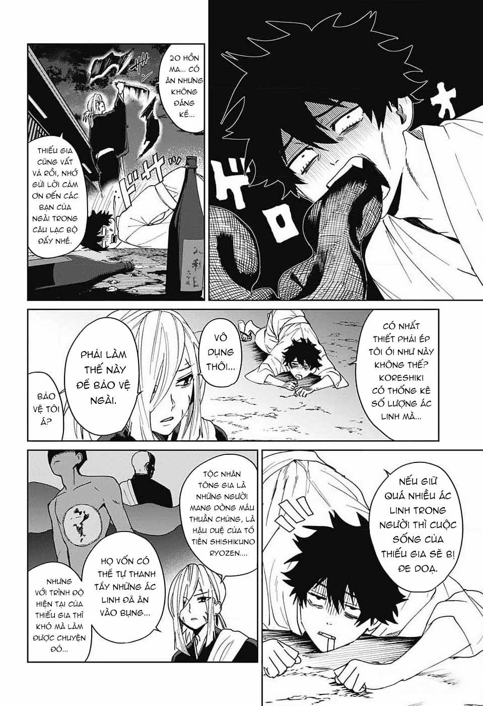 Phantom Busters - Thực hồn chi nhân - Chapter 9 - Trang 5