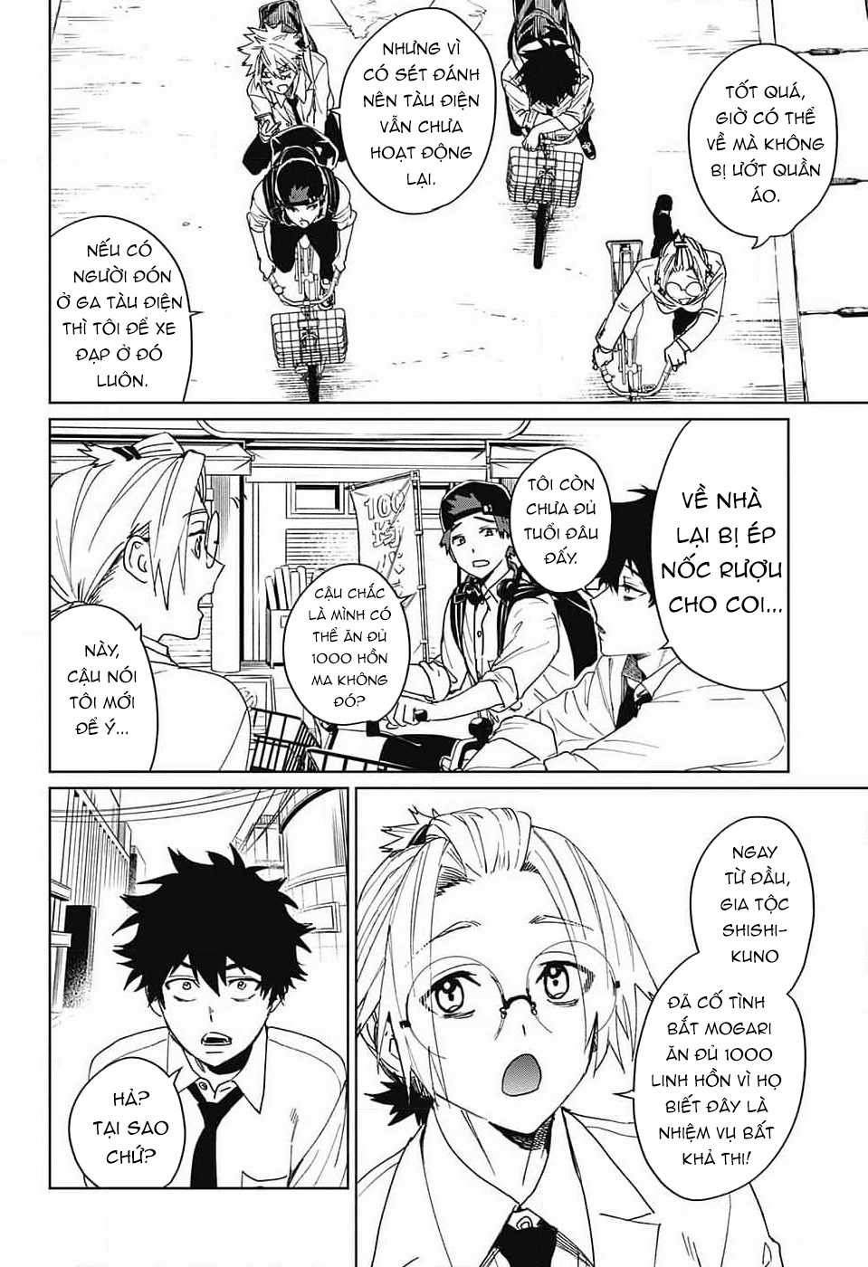 Phantom Busters - Thực hồn chi nhân - Chapter 9 - Trang 41