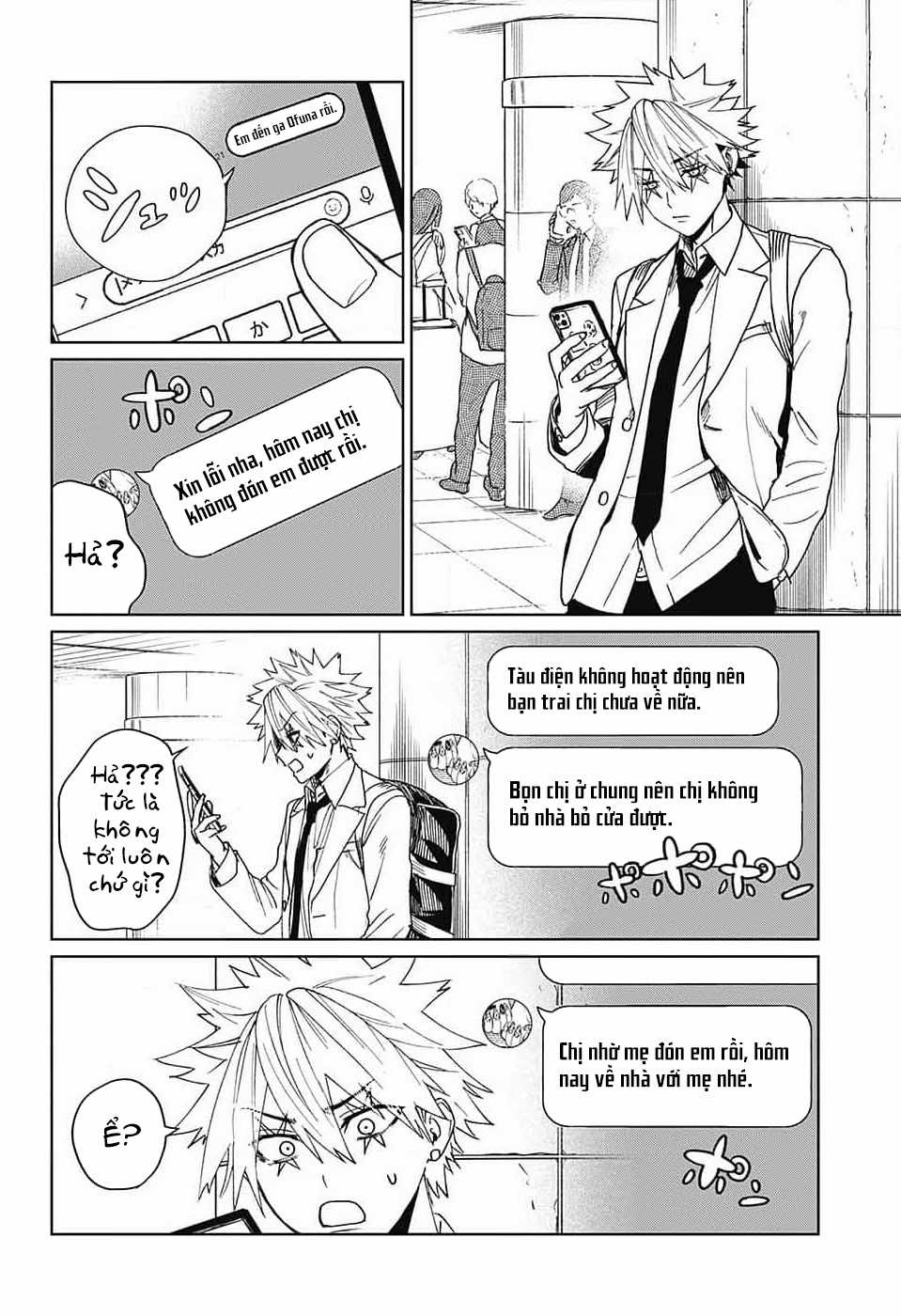 Phantom Busters - Thực hồn chi nhân - Chapter 9 - Trang 43