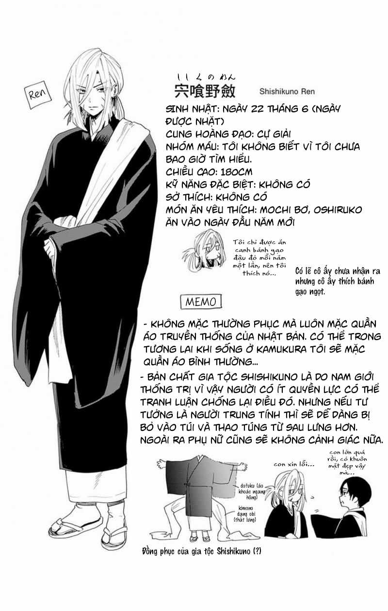 Phantom Busters - Chapter 0 - Trang 5