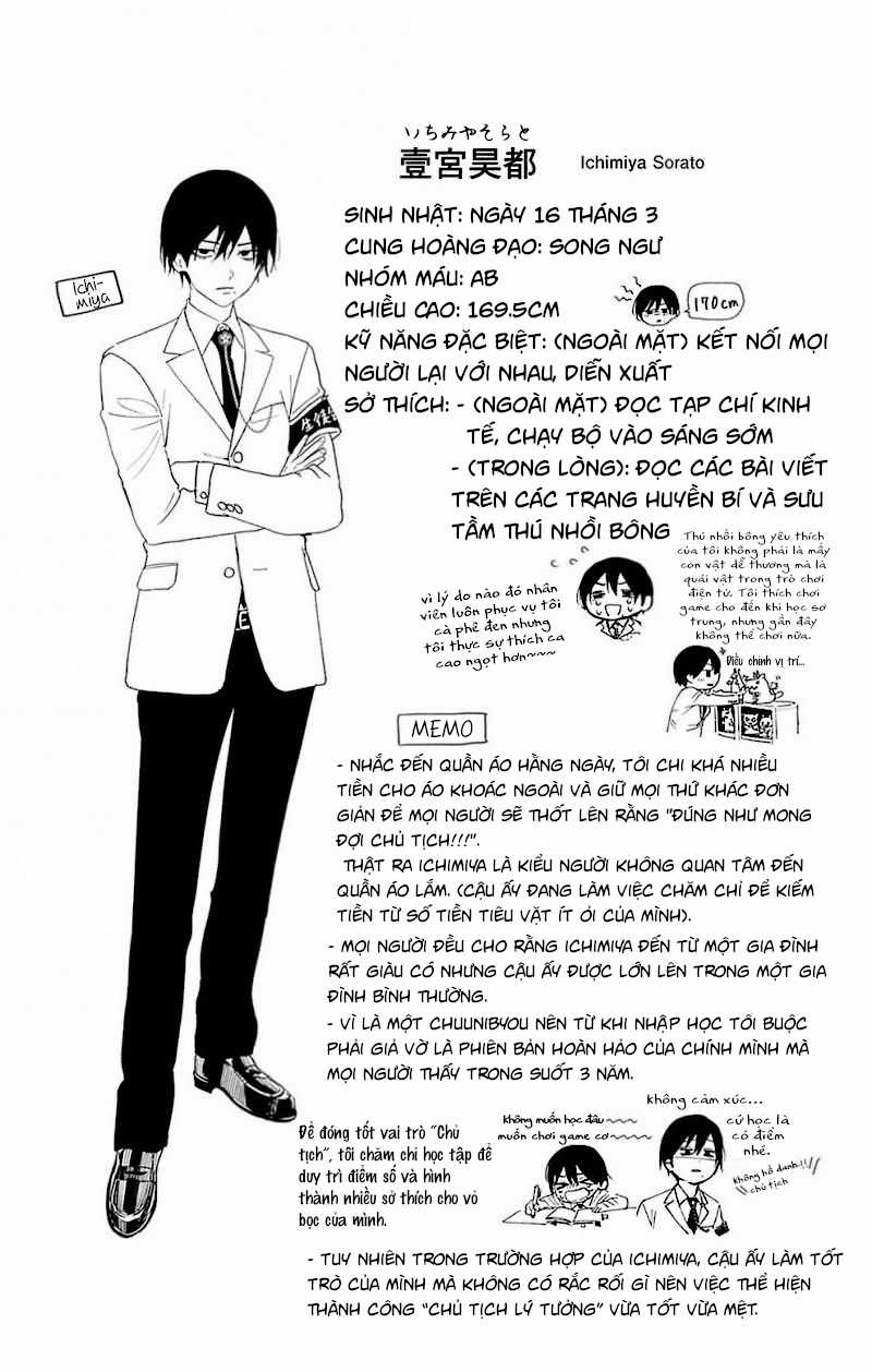 Phantom Busters - Chapter 0 - Trang 6