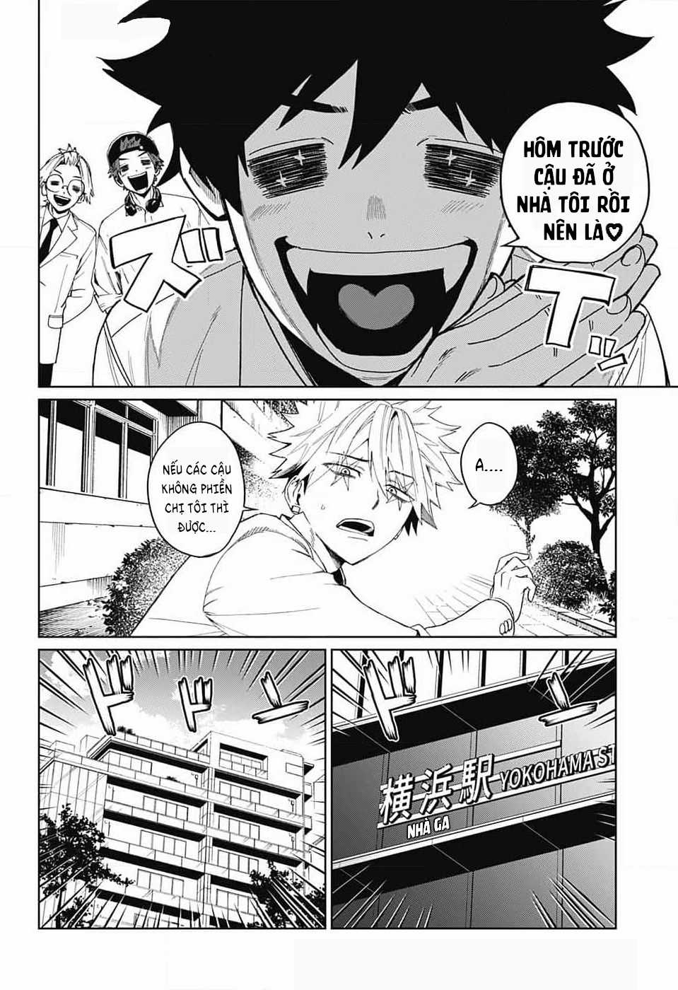 Phantom Busters - Chapter 11 - Trang 14