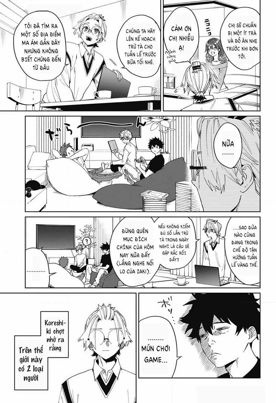 Phantom Busters - Chapter 11 - Trang 17