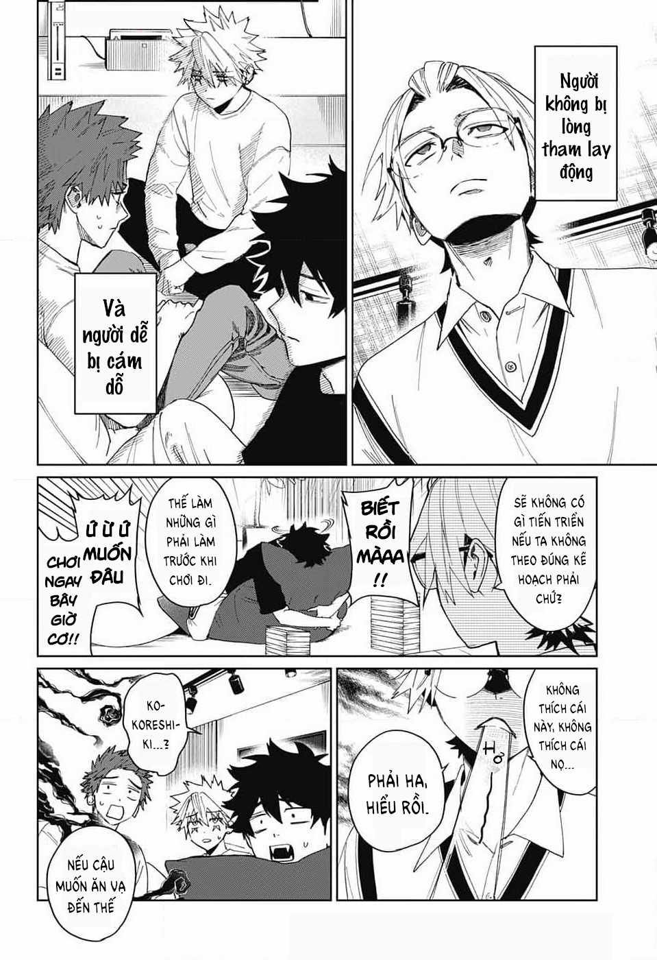 Phantom Busters - Chapter 11 - Trang 18