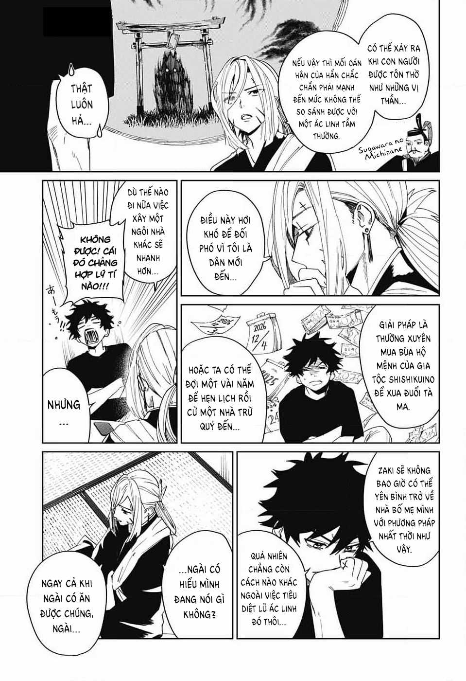 Phantom Busters - Chapter 11 - Trang 39