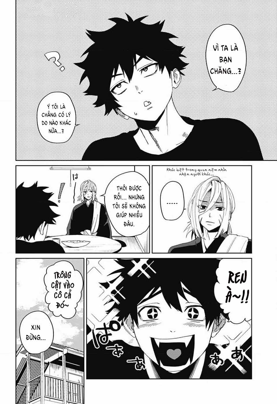 Phantom Busters - Chapter 11 - Trang 42