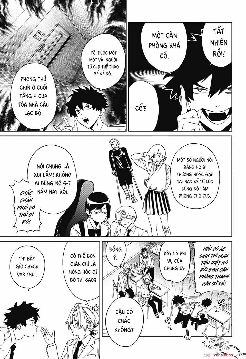 Phantom Busters - Chapter 4 - Trang 3
