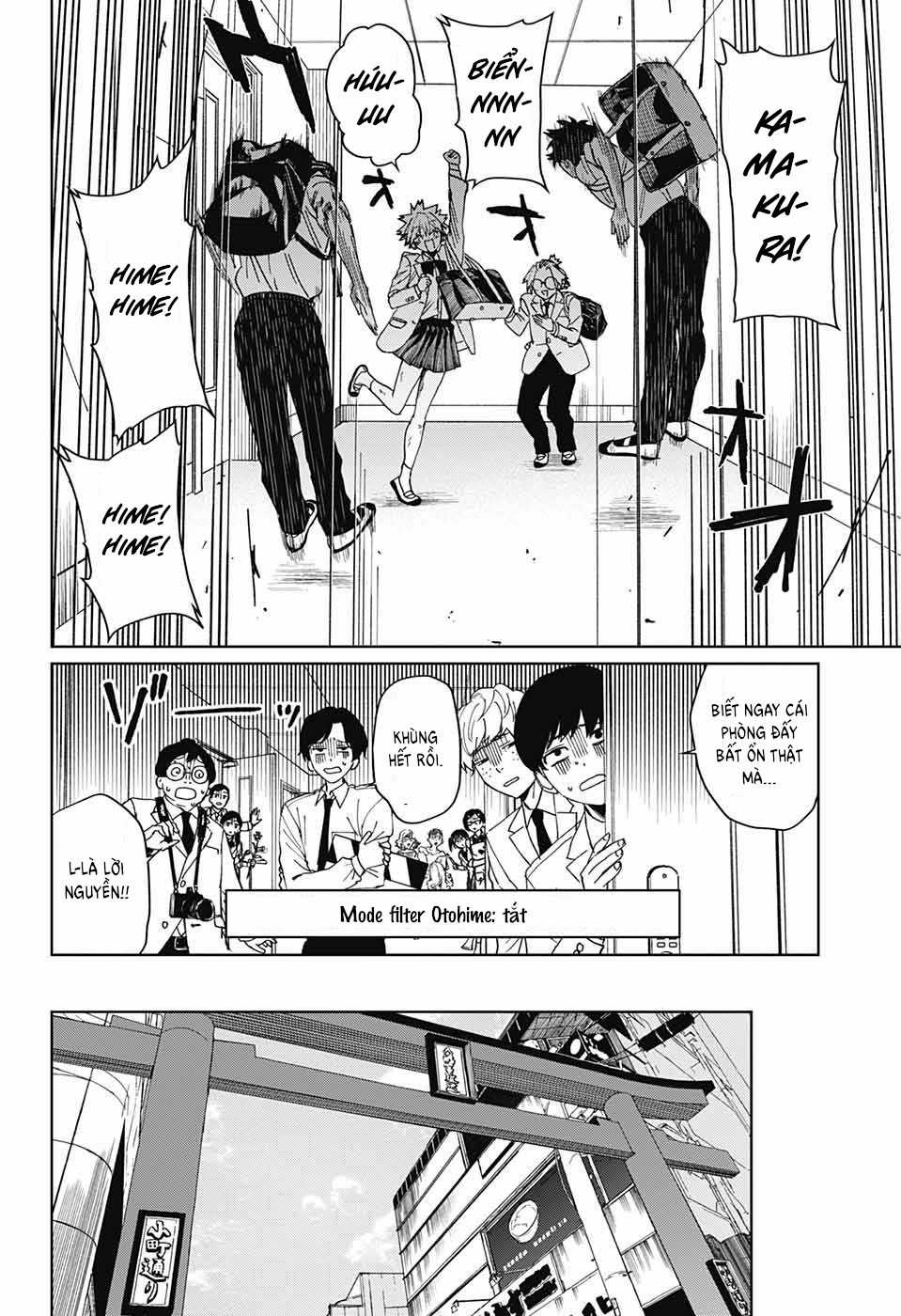 Phantom Busters - Chapter 4 - Trang 22