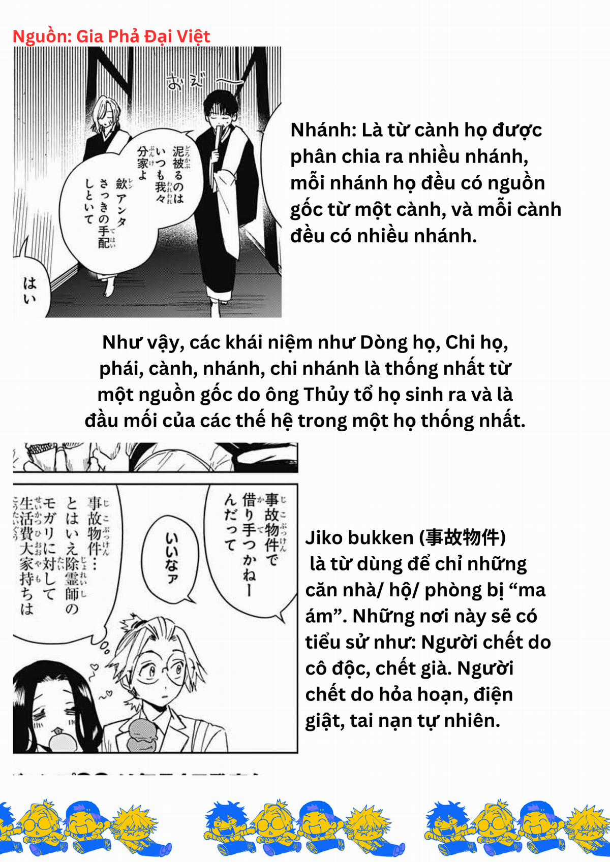 Phantom Busters - Chapter 4 - Trang 43