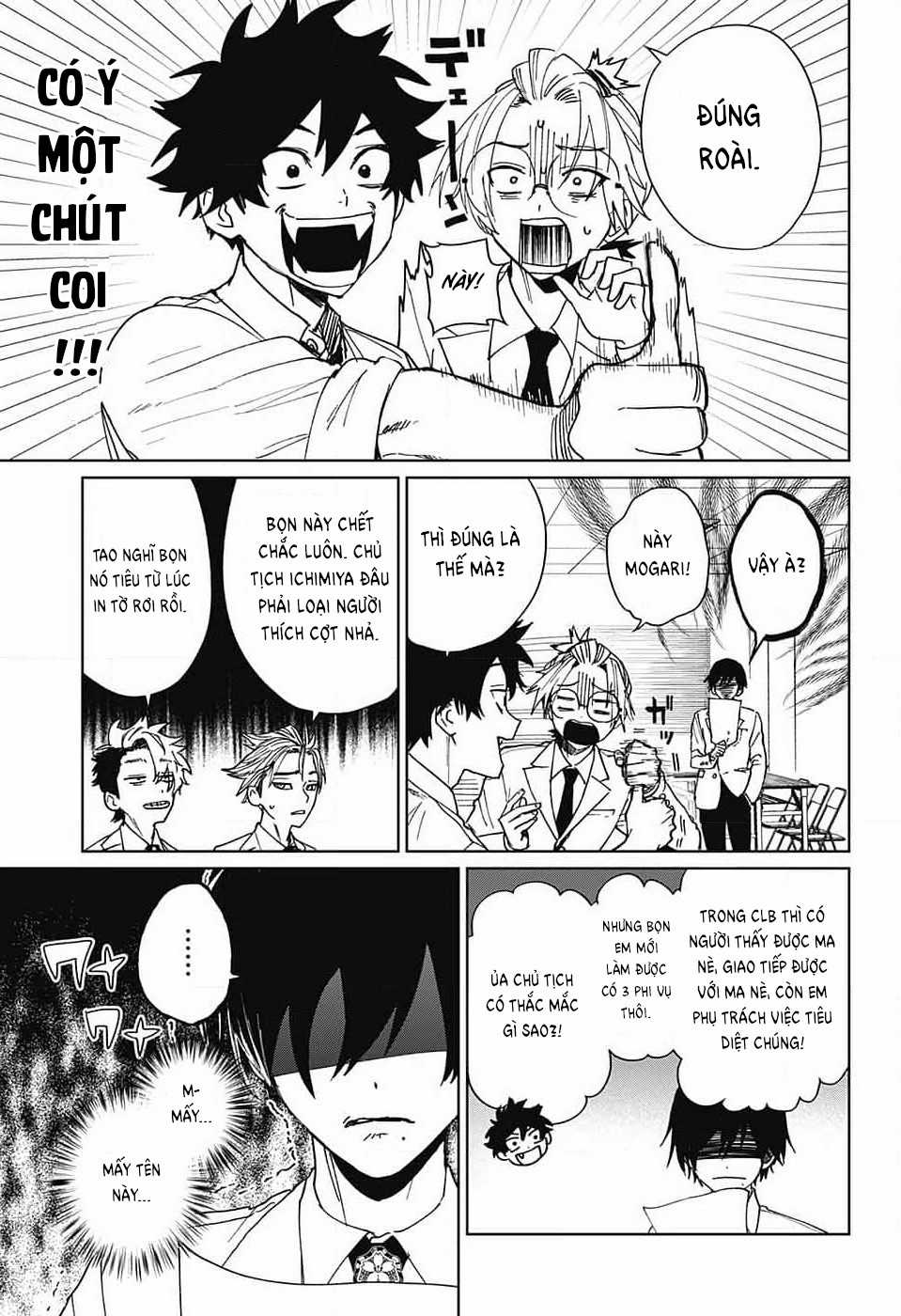 Phantom Busters - Chapter 5 - Trang 11