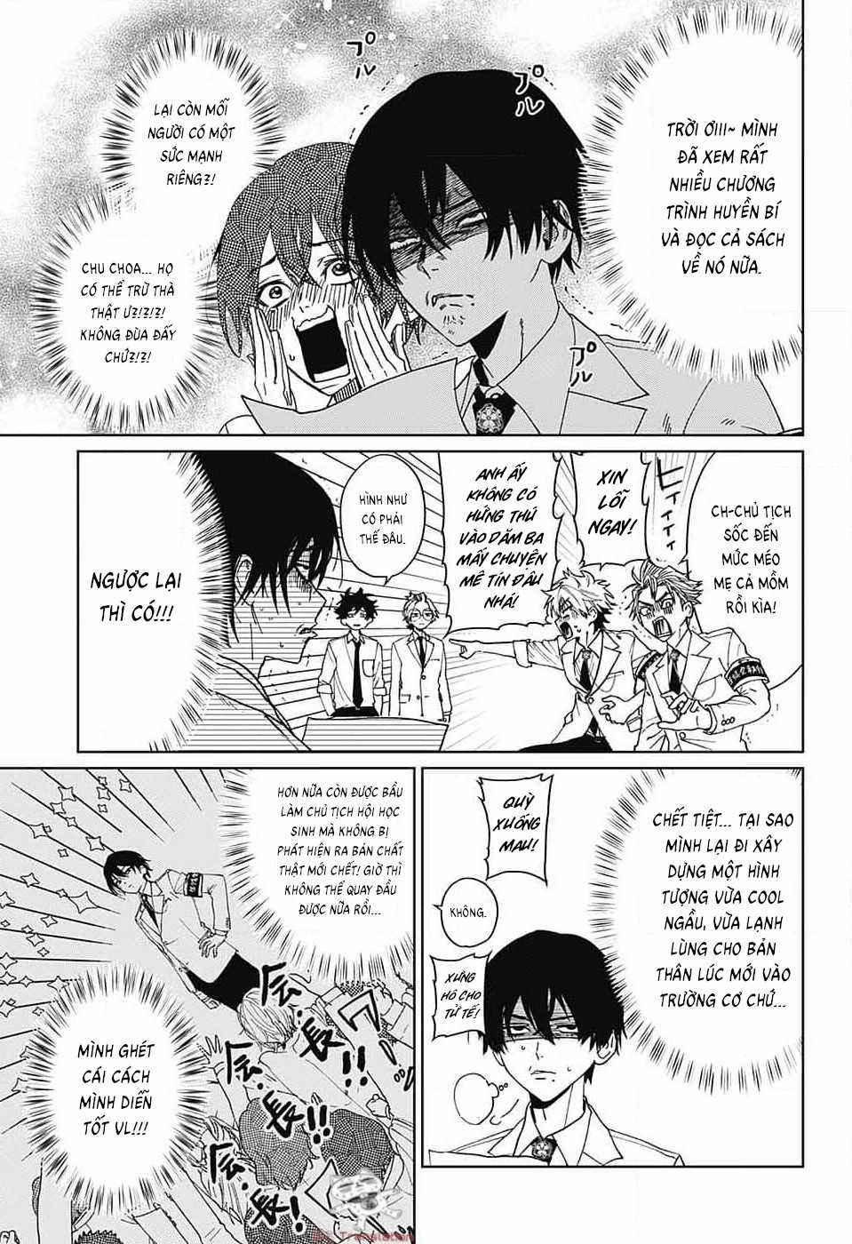 Phantom Busters - Chapter 5 - Trang 13