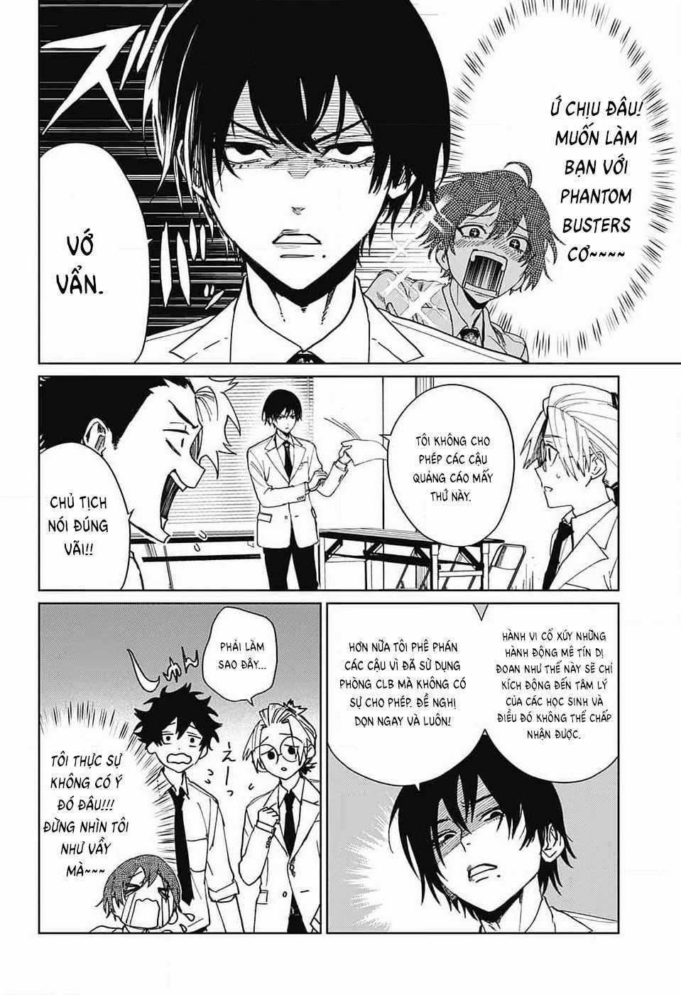 Phantom Busters - Chapter 5 - Trang 14